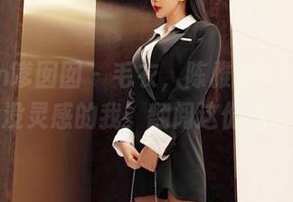 Feilin嗲囡囡 – 毛衣，陈雅漫VICKY，和一堆没灵感的我，翻阅这份图片精选吧