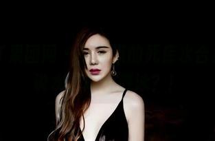 GIRLT果团网 – 莫雅淇的死库水合集，谁说水只适合游泳？！