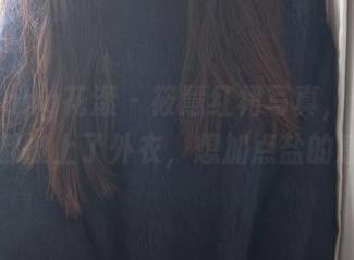 HuaYang花漾 – 筱慧红裙写真，像是把隐私都披上了外衣，想加点盐的感觉！