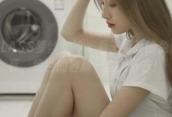 MSLASS梦丝女神 – 看王娇娇的免费写真，绝世的容颜一直美下去！