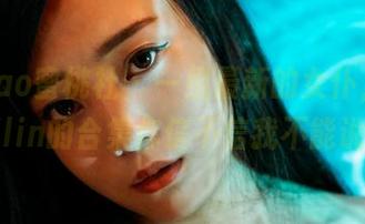 MiiTao蜜桃社 – 一组最新的女仆，琳琳ailin的合集你信不信我不能说！