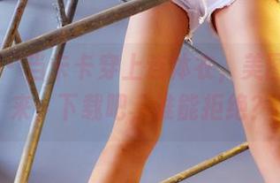 PANS – 当卡卡穿上连体衣，美图扑面而来，下载吧，谁能拒绝？