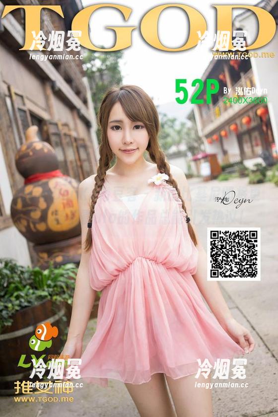 QingDouKe青豆客-绮里嘉ula QingDouKe青豆客 - 新的比基尼即将更新,绮里嘉ula的作品总能引发热议!