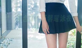 TuiGirl – 集合啦！王馨瑶泳衣秀，眼睛都直了