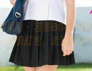 UGirls尤果网 – 若彤BOOMBOOM的剧情合集，免费打包，走过路过千千万！