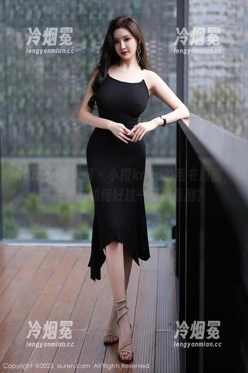 Xiuren秀人网-小樱koko Xiuren秀人网 - 小樱koko的毛衣原图,一件衣服如何好过一部肥皂剧?