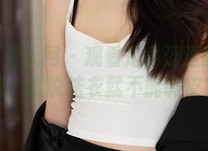 Xiuren秀人网 – 观看是小逗逗的修女合集，谁说法衣就不能调皮？