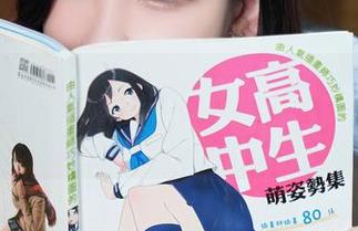 Xiuren秀人网 – 原图直击：林文文yooki皮肤好，裤里丝的光泽感也扶摇直上哦。