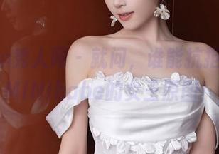 Xiuren秀人网 – 就问，谁能抗拒糯美子MINIbabe的女王原图！