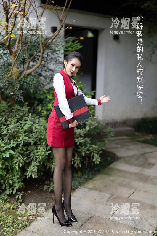 YouMi尤蜜荟-张思允Nice YouMi尤蜜荟 - 一张制服照片,看张思允Nice如何玩转你的想象力