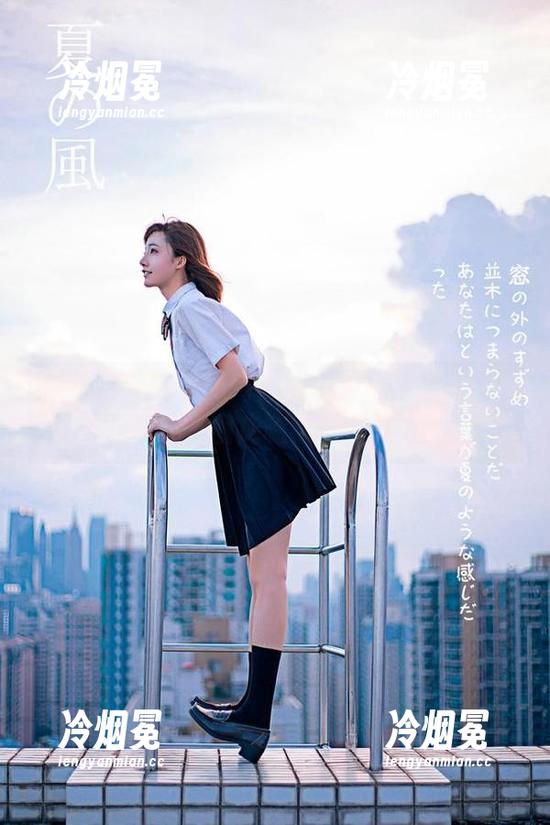 谁能拒绝kitaro绮太郎的眼镜？速来高清图库瞧瞧！