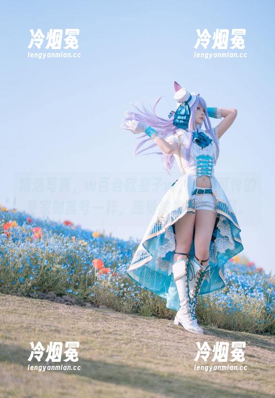 精选写真，w百合欧皇子w，和那可怜的皇家财富号一样，感觉被发掘的宝藏。