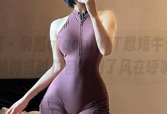 微密圈 – 俏妞qiaoniuTT超短牛仔，图册浏览时仿佛听到了风在呼喊