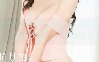 克拉女神 – 惠茜双马尾在线：就像一阵清风，随便吹也好，随便捏也好