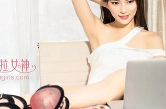 克拉女神 – 图片一出，熙妍私拍甜心而至，照得我一阵迷糊