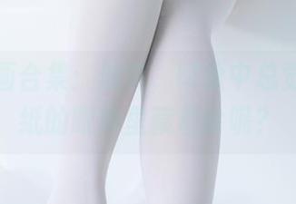 兔玩映画合集：加贺，印象中总觉得这妹纸的眼神里藏着啥呢？
