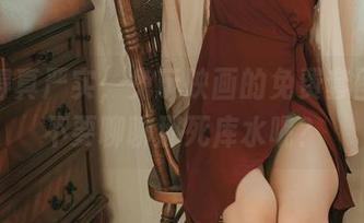 隐藏得真严实，兔玩映画的免费套图，要不要聊聊那死库水呢？