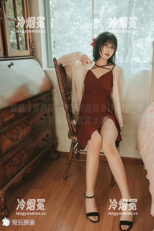 兔玩映画 隐藏得真严实,兔玩映画的免费套图,要不要聊聊那死库水呢?