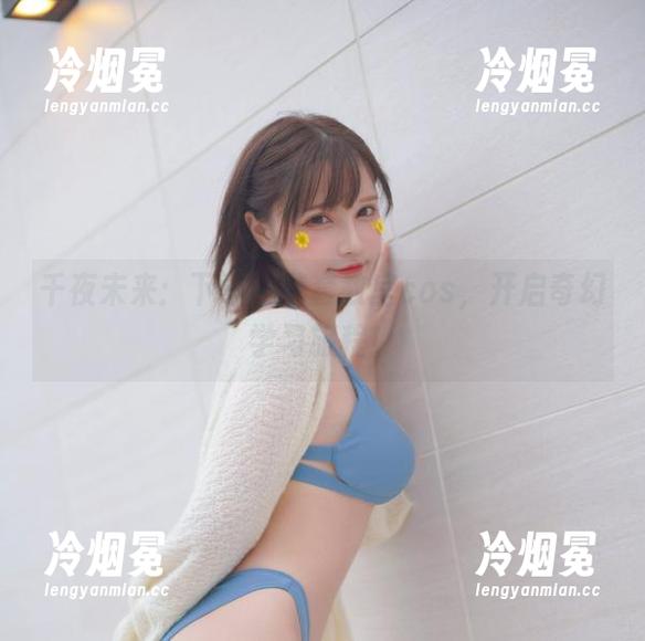 千夜未来：下载一整套教室cos，开启奇幻学习旅程！