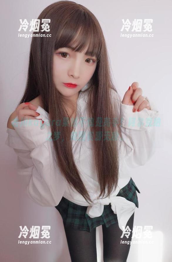古川kagura 古川kagura果然不愧是高手!阿尔克纳之梦,美图资源无敌。