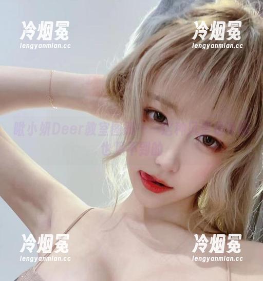 啾小妍Deer 啾小妍Deer教室图册——这种风景是课间也见不到的