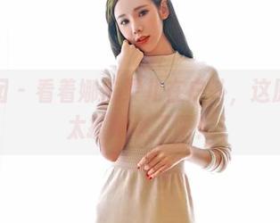 嗲囡囡 – 看着娜依灵儿在户外，这原图也太抓眼球了吧！