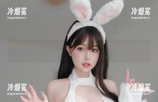 高清肉眼可见的魅力，女主K化身海梦兔女郎，完美秒杀你的审美雷达！