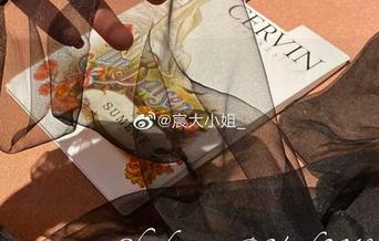 微密圈 – 不得不说，宸大小姐的兔女郎新美图智商和颜值都在线，这大概是耳朵控的春天吧？