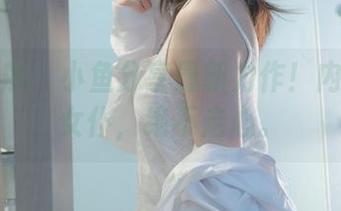 少女秩序 – 小鱼分享最新力作！内部定制女仆，绝不走心。