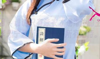尤果网 – 谁说只有泳衣才是海边的主角？李思宁最新写真挑战所有期待。