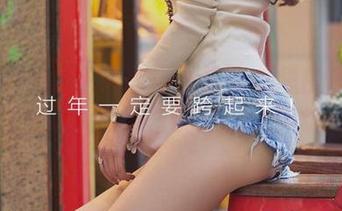尤果网 – 柚子的剧场：写真集里的段子十分精彩，原图搭配更让人喷饭！