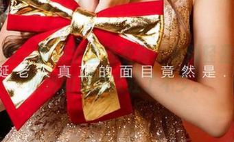 尤果网 – 童倩全套连衣裙：看似轻盈，实则我的钱包变轻了不少。