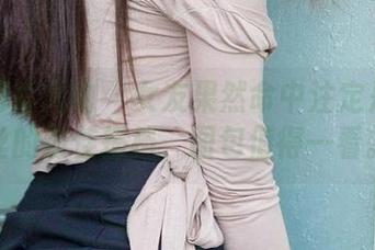 尤果网爱尤物 – 女友果然命中注定是尤妮丝的最佳搭档，图包值得一看。