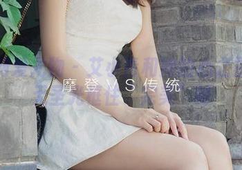 尤果网爱尤物 – 艾小青和她的心之星：当无圣光框住“完美”时