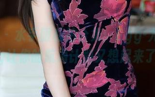 尤蜜荟 – 水手服私拍合集：Egg-尤妮丝Egg让你的航海计划又想起来了！