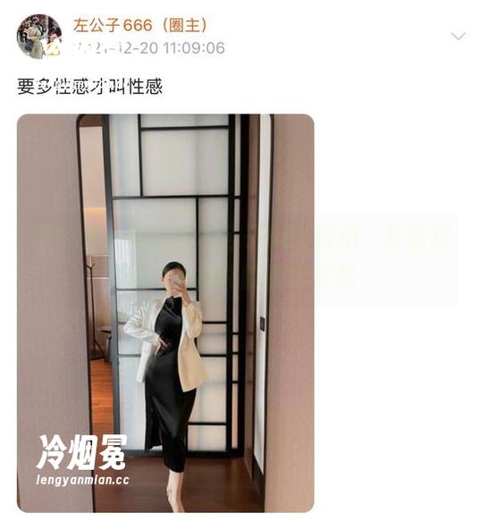 左公子666 微密圈 - 最新的左公子666旅拍,分享我在户外挣扎的真实写照