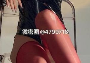 微密圈 – 无圣光？没问题！徐绾绾yyyy视频-第一部分的原图带着些许的调皮与搞怪！