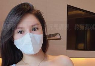 微密圈 – 是可馨耶最新图包！元气满满，轮到我试试她的方法了！