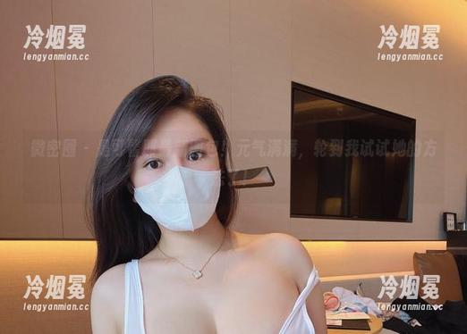 是可馨耶 微密圈 - 是可馨耶最新图包!元气满满,轮到我试试她的方法了!