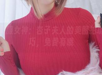 秒变校服女神：杏子夫人的美图拍摄小技巧，免费有哦