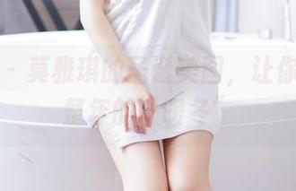 果团网 – 莫雅琪的圣诞美图，让你下载一整年的“暖冬”