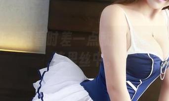 果团网 – 观看时差一点就沉迷在陈诗诗的裤里丝中。