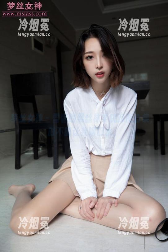 梦丝女神 - 雪馨的黑丝袜学院辣图合集，时不时让我咽口水。