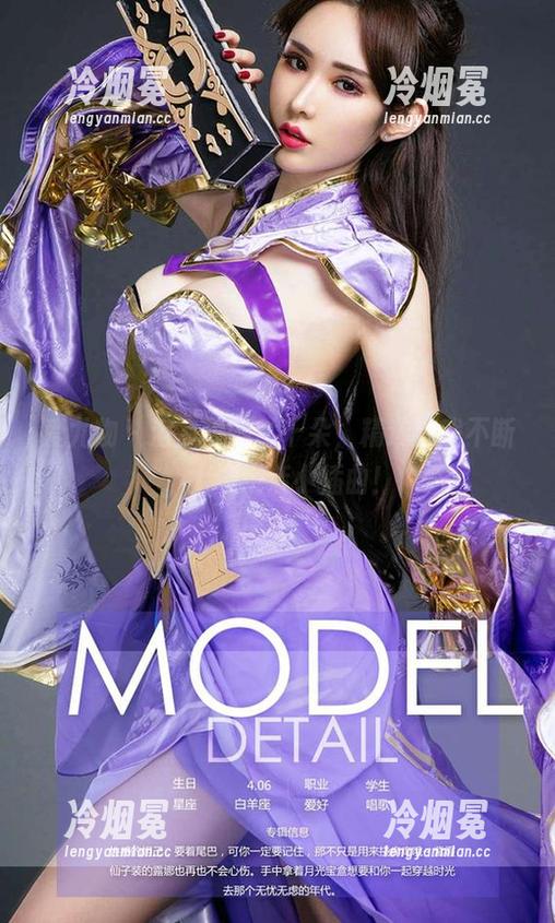 爱尤物-孟十朵 爱尤物 - 浴室里的孟十朵,精选好戏不断,上演生活小插曲!