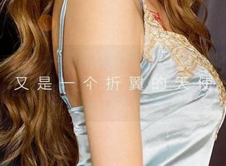 爱尤物 – 孟十朵的定制温柔，得配一杯咖啡和一张图片，完美下午茶时光。