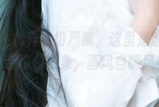 爱尤物 – 抛弃一切严肃，这里是赵伊彤的泳装福利图集，画风自嗨风！