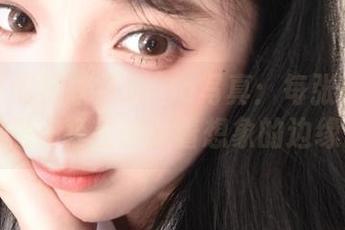 兔女郎的特软儿Sona写真：每张照片都像是在轻轻诱惑着想象的边缘。