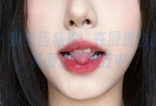 微密圈 – 琳铛铛私拍：在厨房也能当模特，资源狂欢进行中！