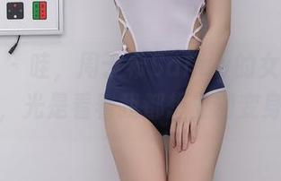 秀人网 – 哇，周于希Sandy的女王写真壁纸，光是看着我都想立刻变身啊。