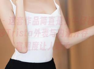 秀人网 – 这套作品简直是为牛仔裤量身定做，瑞莎Trista外表与内涵并存，资源丰富程度让人咂舌。